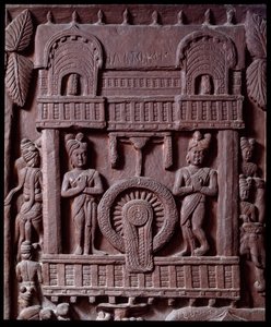 Budismo: "A última visita de Prasenjit a Buda" (última visita de Prasanjit a Buda) detalhe du stupa de Bharhut (Barhut, Barouth) Baixo relevo de pedra negra, século II a.C. (século II a.C.) - Calcutá, musee indiano de Indian School