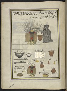 Confeiteiro fazendo doces de açúcar,  86 desenhos encadernados em um volume representando ofícios e ocupações na Caxemira, artesãos são mostrados trabalhando com seus implementos e equipamentos,  Por um artista da Caxemira, provavelmente em Srinagar, c.185 de Indian School
