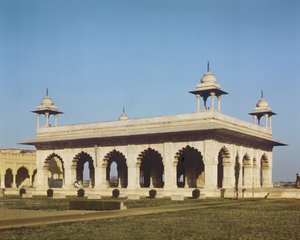 Diwan-i-Am (salão da audiência pública) de Indian School