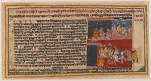 Fólio de dupla face de uma série Bhagavata Purana, c.1610-50 (wc no papel) (reto de 499342) de Indian School