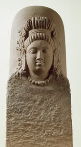 Figura de Ekamukha Siva-Linga do templo em Khoh (arenito) de Indian School