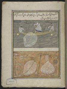 Pescador, 86 desenhos encadernados num volume representando ofícios e profissões em Caxemira, Os artesãos são mostrados no trabalho com as suas alfaias e equipamento, Por um artista de Caxemira, provavelmente em Srinagar, c.1850-60 (guache em papel) de Indian School