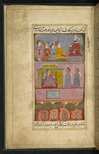 Folio com músicos do conto popular de Saif ul-Muluk e Badi ul-Jamal, Thatta de Indian School