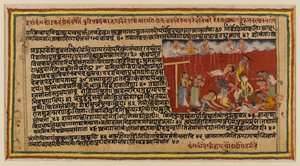 Folio de uma série de Bhagavata, c.1610-50 (wc no papel) (recto de 499340) de Indian School
