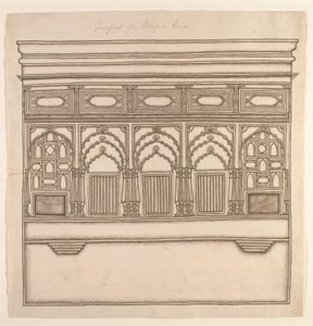 Frente de uma casa de Bengala, c.1820 (wc opaca sobre papel) de Indian School