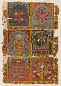 Fragmento de um Vijnaptipatra Jain, c.1725-1750 (wc opaca no papel) de Indian School