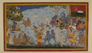  de Indian School