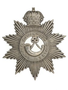 Crachá de capacete, rifles voluntários de Bombaim, 1877-1901 de Indian School