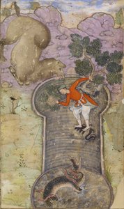 Ilustração de "Anv Ri Suhayl de Indian School