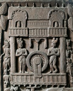 Arte indiana, hinduísmo: baixo relevo representando a última visita do rei Prasenjit II a Gautama Buda (Buda). Século II a.C. Calcutá, Museu da Índia de Indian School