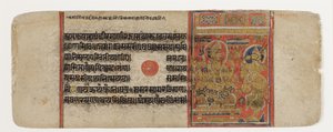 Indra ordena que o Hanjhaigansesin transfira o embrião do Kalpasutra (wc opaco e ouro sobre papel) de Indian School