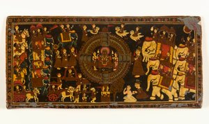 Capa de livro de jain (aquarela opaca e pigmento metálico sobre papel com verso) (ver 423291 para verso) de Indian School