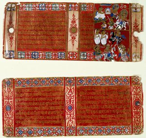 Kalaka se torna um monge jainista; Kalaka Abduta a Freira, duas folhas de um manuscrito Jain disperso do Kalakacharya-katha, Uttar Pradesh, c.1465 (wc e ouro sobre papel) de Indian School