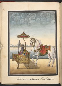  de Indian School