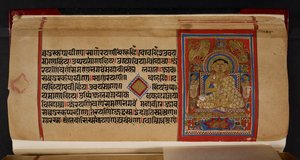 Kalpasutra folio mostrando Ganadhara Indrabhuti Gautama de Indian School