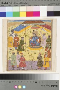 Kavus mantém tribunal, c.1610 de Indian School