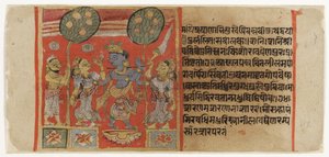 Krishna que flutua antes de duas gopis, com um devoto assistindo, do Balagopalastuti c.1450 (wc opaca e ouro no papel) de Indian School