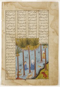 Laila visita Majnun em um palmeiral, c.1475 (wc opaca e ouro no papel) de Indian School