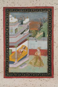 Lalit Ragnini, c.1790 (guache sobre papel, enfeite de ouro) de Indian School