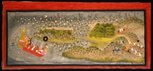 Maharana Jagat Singh II, caça ao pato e javali, c.1740 de Indian School