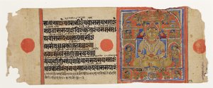 Mahavira no céu de Pushpottara, do Kalpasutra, c.1475 (wc opaca e ouro no papel) de Indian School