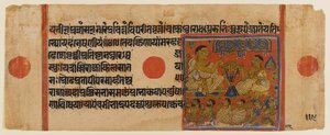 Mahavira pregando no Santuário Ginashilaka, folha de um manuscrito Jain disperso do Kalpasutra (wc e ouro sobre papel) de Indian School