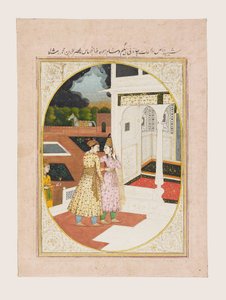 Um homem e uma mulher num palácio de Indian School