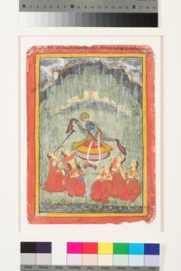 Megh Malar Raga, c.1720 (opaco w - c no papel) de Indian School