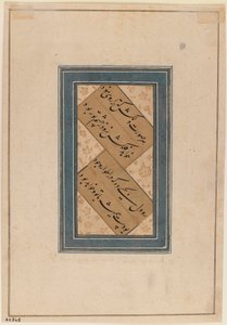Miniatura, c.1760 (wc no papel) (verso de 375847) de Indian School