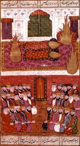 Muhammad, o Profeta do Islã na forma de uma Chama Sagrada, com Quarenta e Nove Pessoas Respeitosas, Hamla-i-Haydari, por Mirza Muhammad Rafi Bazil, 1808 de Indian School