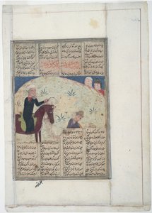 Nobre no cavalo e homem no chão, c.1450 (wc opaca no papel) de Indian School