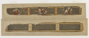 Parinirvana de Buda, de um manuscrito Prajnaparamita, Bengala ou Bihar, dinastia Pala-Sena (aguarela opaca e tinta na folha de palmeira)