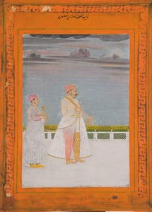 Retrato de Mirza Husain Raza Khan, c.1780 (wc opaca e ouro sobre papel) de Indian School