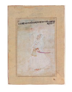 Retrato de um governante Rajput, em pé, c.1770 (wc opaco e ouro sobre papel) de Indian School