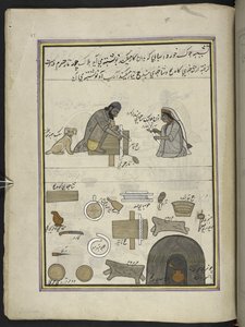 Punkah-makers, 86 desenhos encadernados num volume representando ofícios e profissões em Caxemira, Artesãos são mostrados no trabalho com os seus utensílios e equipamento, Por um artista de Caxemira, provavelmente em Srinagar, c.1850-60 (gouache em papel) de Indian School