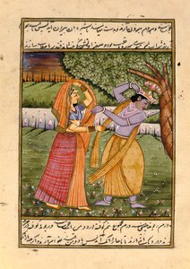 Radha e Krishna, o deus do amor de Indian School