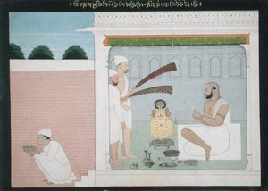 Rajah Bulwant Singh executando Puja, c.1750 (tinta e lavagem colorida sobre papel) de Indian School