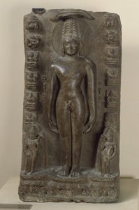 Relevo representando Vrishabha, o primeiro Tirthankara de Indian School