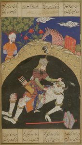Rustam mata o Div Branco de Mazandaran, ilustração do Shahnama (Livro dos Reis), de Abul-Qasim Manur Firdawsi (c.934-c.1020), da região de Deccan, 1590 de Indian School