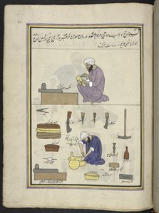Seleiros,  86 desenhos encadernados em um volume representando ofícios e ocupações na Caxemira, artesãos são mostrados trabalhando com seus implementos e equipamentos,  Por um artista da Caxemira, provavelmente em Srinagar, c.1850-60 (guache sobre papel) de Indian School