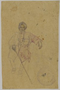Esboço de um marajá (tinta no papel) de Indian School