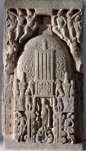 Placa de estupa (fragmento de relevo, 225-325) de Indian School
