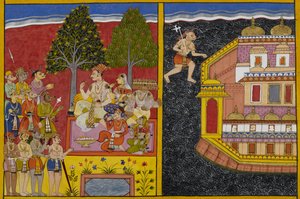  de Indian School