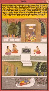 O oitavo mês: Asadha, 1730 (wc opaca e ouro sobre papel) de Indian School
