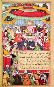 O rei em seu trono cercado por seus cortesãos, do Baburnama (Memórias de Babur) 1530 de Indian School