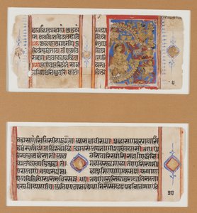 O cerco de Ujjayimi; O Assassinato do Asno Mágico, c.1600-1625 (têmpera, ouro, tinta no papel) de Indian School