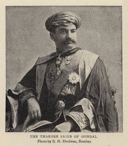 O Thakore Sahib de Gondal (gravura) de Indian School