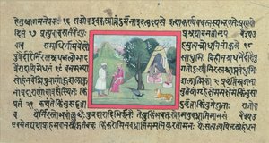 A visita de um chefe rajput a um eremita de uma página do Madhandeya Purana, escrita em sânscrito, Guler, Pahari School, c.1756 de Indian School