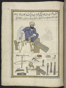 Torneiro,  86 desenhos encadernados em um volume representando ofícios e ocupações na Caxemira, artesãos são mostrados trabalhando com seus implementos e equipamentos,  Por um artista da Caxemira, provavelmente em Srinagar, c.1850-60 (guache sobre papel) de Indian School