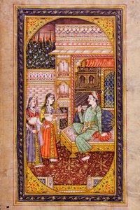 Duas criadas servem de refresco a um homem nobre em um quarto ricamente decorado, pintura em miniatura de Rajasthani de Indian School